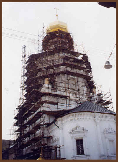 Богоявленский собор. Вид с востока. 1998 г.